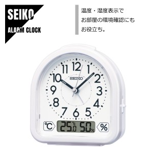 SEIKO セイコー 目覚まし時計 置き時計 電子音アラーム スヌーズ ライト スイープセコンド KR512W