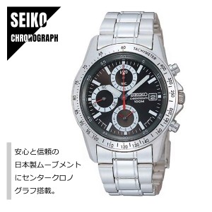 SEIKO セイコー CHRONOGRAPH クロノグラフ 日本製ムーブメント SND371P ブラック×シルバー メタルバンド メンズ 腕時計 送料無料