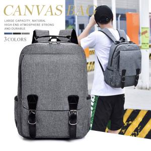 特別値下げ 10 Off リュック メンズリュック 大容量 学生 リュックサック おしゃれ 軽い バッグ バックパック 大きめ シンプル カジの通販はau Pay マーケット Rusalii 商品ロットナンバー