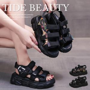 期間限定でポイント10倍up 送料無料 サイドキラキラでコーデを格上げ スポーツサンダル サンダル 厚底靴 レディース 大きいサイズ の通販はau Pay マーケット Rusalii 商品ロットナンバー