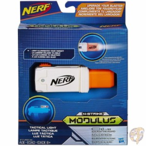 ナーフ モジュラスタクティカルライト Nerf Modulus Tactical Light