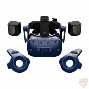 エイチティーシー ヴァイヴ プロ バーチャルリアリティシステム HTC VIVE VRゲーム