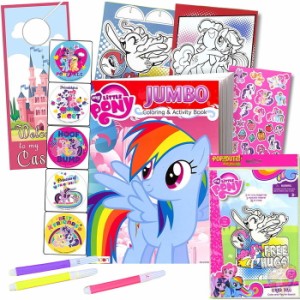 マイリトルポニー カラーリングブック テイク＆プレイセット My Little Pony 塗り絵