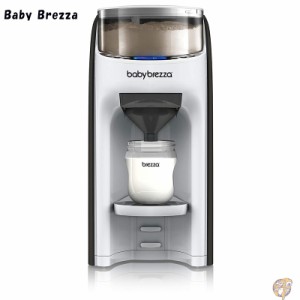 自動調乳器　Baby Brezza Formula Pro　ベビーブレザ フォーミュラプロ　赤ちゃん自動ミルク作り　授乳