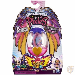 ハッチマルズ ピクシーズ ワイルダーウィングスピクシー Hatchimals Pixies