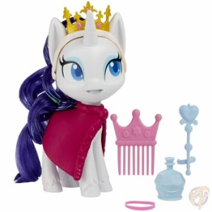 マイリトルポニー ラリティープリンセス サプライズポーション My Little Pony