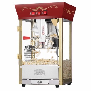 ポップコーンメーカーGreat Northern　大型ポップコーンマシーン アンティーク　Popcorn Machine　並行輸入