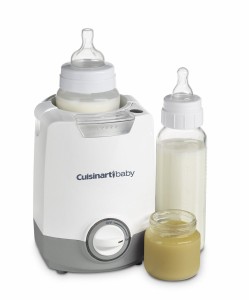 クイジナート 哺乳瓶保温器　Cuisinart BW-10 ナイトライト