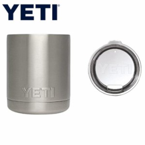 YETI Rambler Lowball 10 oz タンブラー 保温 保冷 フタ付き