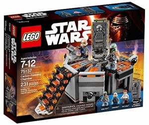 レゴ スターウォーズ カーボン冷凍室 75137 LEGO STAR WARS ブロック フィギュア