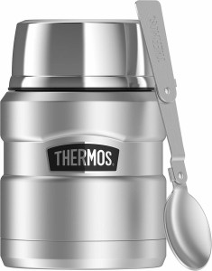 Thermos サーモス 　フードジャー　ステンレスランチボックス　ステンレス弁当箱 保温性抜群 おしゃれ　シルバー　0.45L