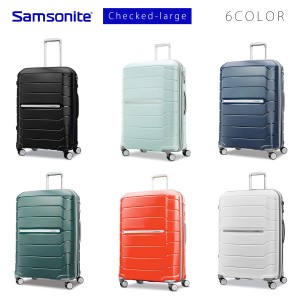 【Samsonite】Freeform スーツケース キャリー 28インチ