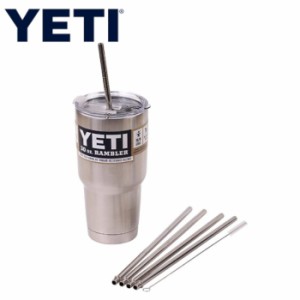 YETI タンブラー用ストロー ストローホール フタ Stainless