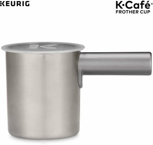 キューリグ ミルク泡立て器 Keurig KF-60645 コーヒーメーカー アクセサリー 交換部品