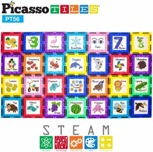 ピカソタイルズ マグネティックブロック アートグラフィック 56ピース PicassoTiles