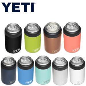 YETI イエティRambler Colster 2.0 タンブラー 水筒 保温 保冷 9色