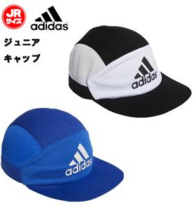 サッカー キャップの通販 Au Pay マーケット 3ページ目
