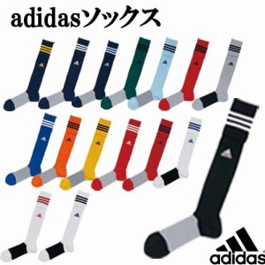 アディダス サッカー ソックスの通販 Au Pay マーケット