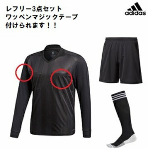 サッカー 審判の通販 Au Pay マーケット 8ページ目