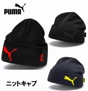 メール便ok プーマ Puma ｐｕｍａ ニットキャップ 0223 サッカー ジュニア 冬 防寒 トレーニング 楽天プレミアム 少年 の通販はau Wowma ワウマ サッカーショップ アーラ 商品ロットナンバー