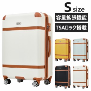 Sサイズ  キャリーケース スーツケース キャリーバッグ 容量拡張機能 TSAロック搭載 小型1日-3日宿泊  旅行用　一年間保証