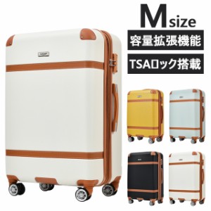 Mサイズ  キャリーケース スーツケース キャリーバッグ 容量拡張機能 TSAロック搭載 中型 4日-7日宿泊  旅行用　一年間保証