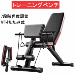 6WAY トレーニングベンチ デクラインベンチ インクラインベンチ フラットベンチ ダンベル トレーニング ベンチ ベンチプレス ホームジム 