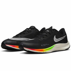 ナイキ(NIKE) ランニングシューズ エアズーム ライバルフライ3 CT2405-011 