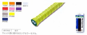 ヨネックス(YONEX) ウェットスーパーグリップ(１本入) AC103