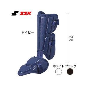 エスエスケイ(SSK) フットガードセミロングタイプ