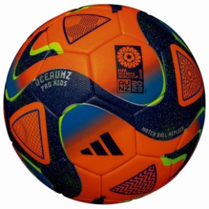 アディダス(adidas) サッカーボール4号球 オーシャンズ プロ キッズ 公式試合球レプリカ AF470OR 