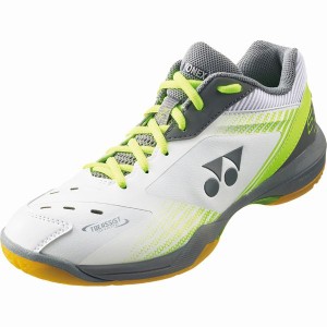 ヨネックス(YONEX) バドミントンシューズ  パワークッション65Z3Sスリム SHB65Z3S-656