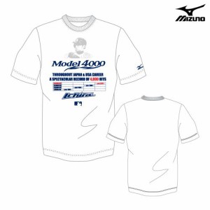 ミズノ(MIZUNO) イチロー選手 日米通算4000安打達成記念ジュニア用Ｔシャツ