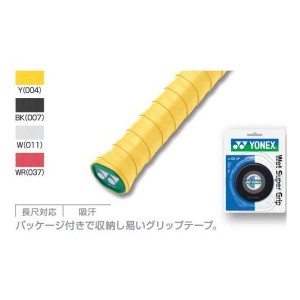 ヨネックス(YONEX) グリップテープ ウェットスーパーグリップ5本パック(5本入り)