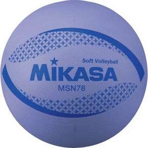 ミカサ(MIKASA) ソフトバレーボール MSN78 V