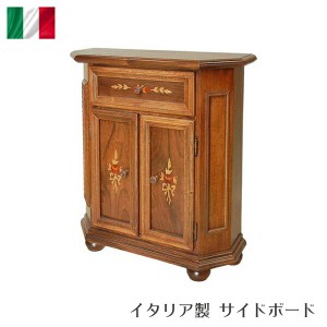 イタリア 家具 キャビネットの通販｜au PAY マーケット