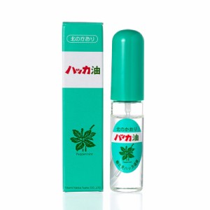 北見ハッカ通商 ハッカ油 スプレー【10ml×2個】北海道 お土産 虫除け アロマ お風呂 キャンプ アウトドア スポーツ 釣り 登山 ハイキン