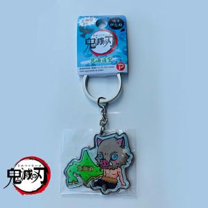 北海道 お土産 キーホルダーの通販 Au Pay マーケット