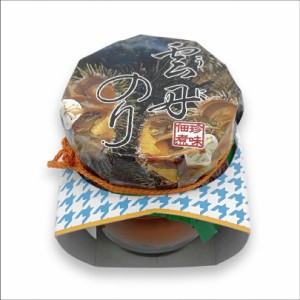 近海食品 雲丹のり【160g】北海道 お土産 ご飯のお供 佃煮 うに のり 惣菜 食品 ご当地 ギフト プレゼント お取り寄せ