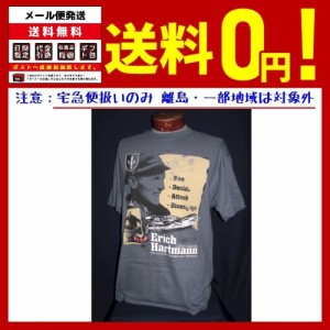 【 レア 】 ミリタリー Tシャツ ドイツ空軍 エーリヒ・ハルトマン USA直輸入品 German Luftwaffe Airforce Erich Hartmann Fighter Ace T