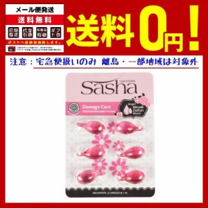 Sasha(サーシャ) ダメージケアヘアオイル シートタイプ / 1ml×6