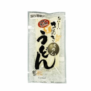 乳酸菌入り讃岐純生うどん 300g (1〜2人前) 希望の命水 ミネラル入り