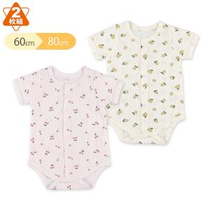 西松屋 レモンの通販 Au Pay マーケット