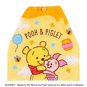 子供用 エプロン 西松屋の通販 Au Pay マーケット