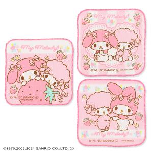 ポケット タオル 西松屋の通販 Au Pay マーケット