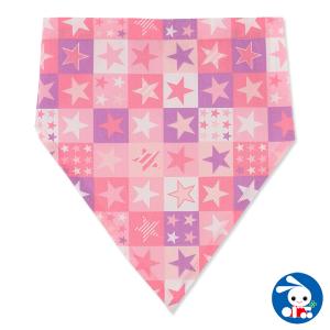 子供 三角巾 西松屋の通販 Au Pay マーケット