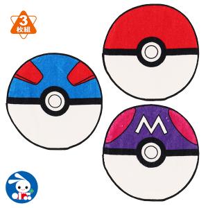 ポケモン ミニ タオル 西松屋の通販 Au Pay マーケット