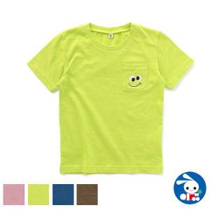 ポケットワンポイント半袖Tシャツ【100cm・110cm・120cm・130cm】[半袖 tシャツ 半袖tシャツ 子供 キッズ キッズ服 子ども こども 子供服