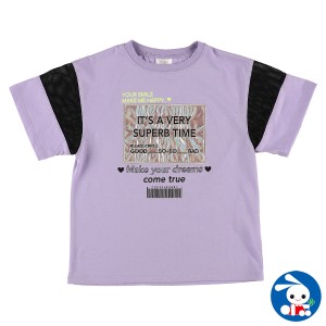 袖メッシュオーロラチケット半袖Tシャツ【110cm・120cm・130cm】[半袖 tシャツ 半袖tシャツ 子供 キッズ キッズ服 子ども こども 子供服
