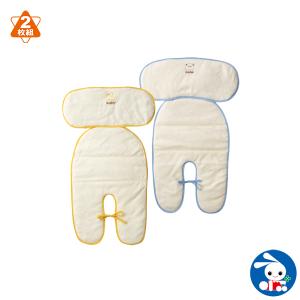 西松屋 ひよこ クラブの通販 Au Pay マーケット